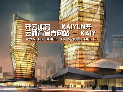 案例展示三(图1)