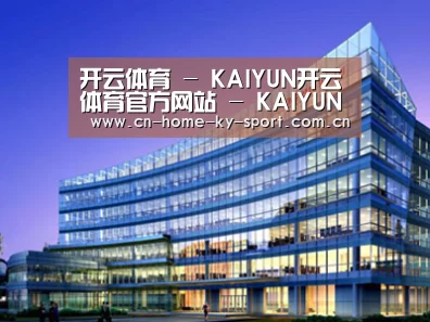 案例展示五(图1)