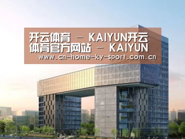 案例展示四(图1)