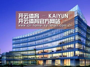 案例展示五