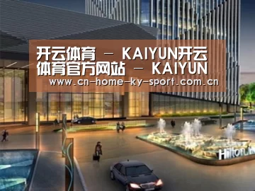 案例展示二