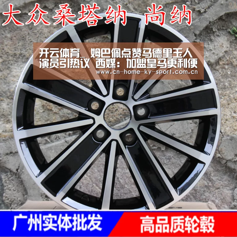 开云体育_
姆巴佩点赞马德里玉人演员引热议 西媒:加盟皇马更利便追求她(图3) 开云体育_
姆巴佩点赞马德里玉人演员引热议 西媒:加盟皇马更利便追求她(图3)
